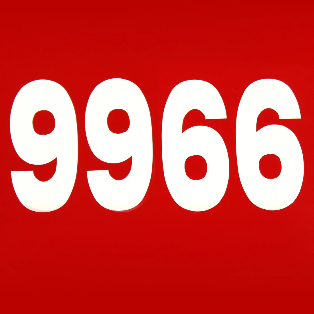 AndyMark FTC Numbers 2 in. Tall Qty. 4